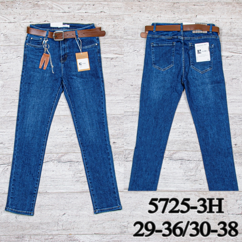 Джинсы UNO2 (30-38) 5725-3H (30-38) (деми)