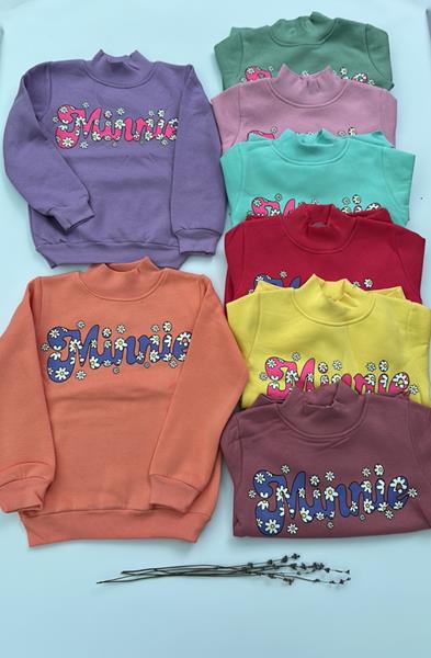 Свитер Meloria (5-9) 14191 yellow (зима)