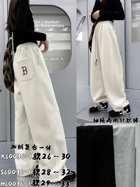 Штаны спорт Meloria (28-32) S60036 grey (зима)