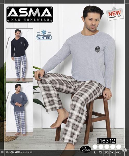 Пижама 4 Seasons (L-4XL) 16312 d.grey (зима)