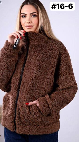 Куртка Romeo life (42-54) 16-6 brown (деми)