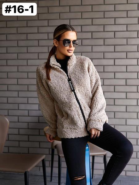 Куртка Romeo life (50-60) 16-1 beige (деми)