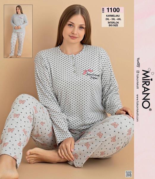 Пижама Romeo life (54-58) 1100 l.grey (деми)