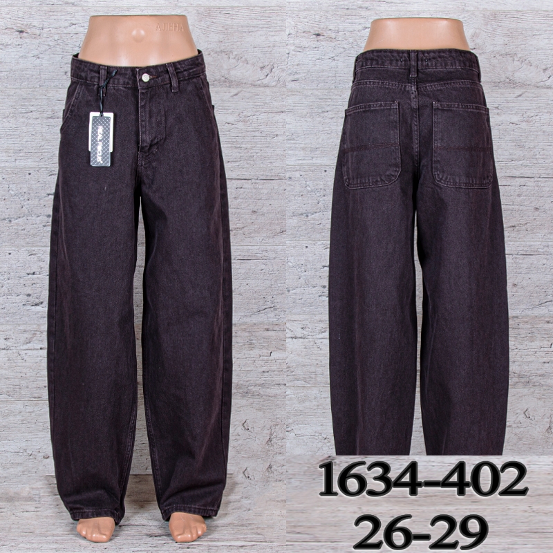 Джинсы UNO2 (26-29) 1634-402 (деми)