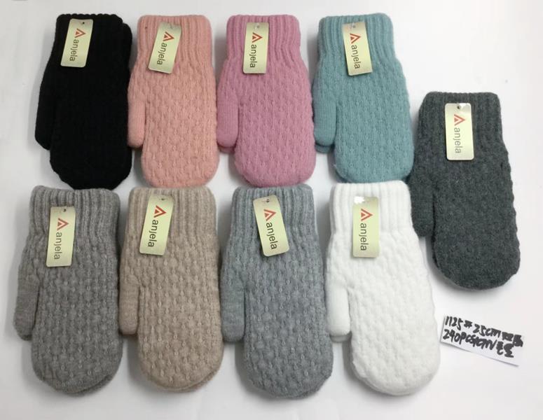 Варежки Anjela (6.5-8.5) 1125 mix (зима)