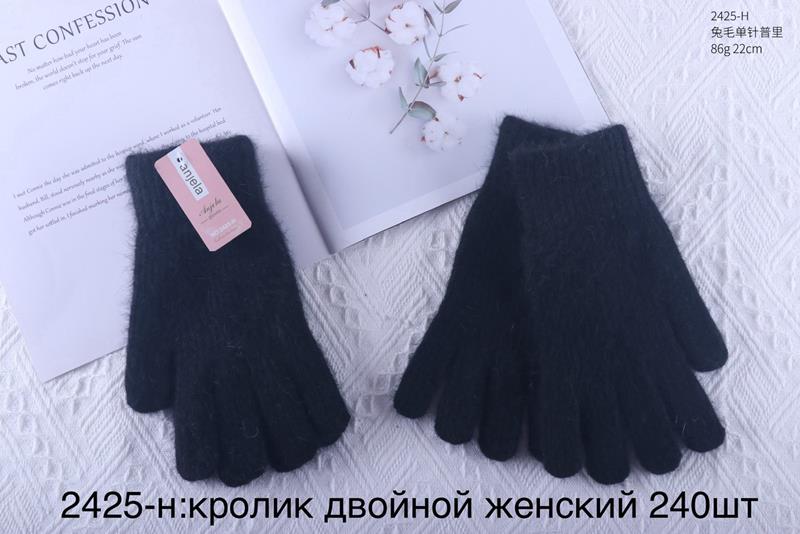 Перчатки Anjela (6.5-8.5) 2425H black (зима)