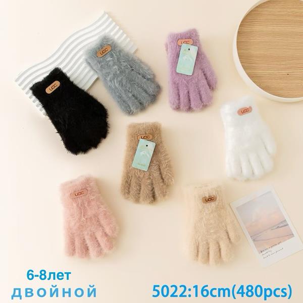 Перчатки Anjela (6-8) 5022 mix (зима)