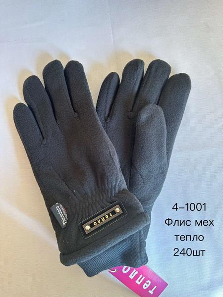 Перчатки Anjela (11-13) 4-1001 black (зима)