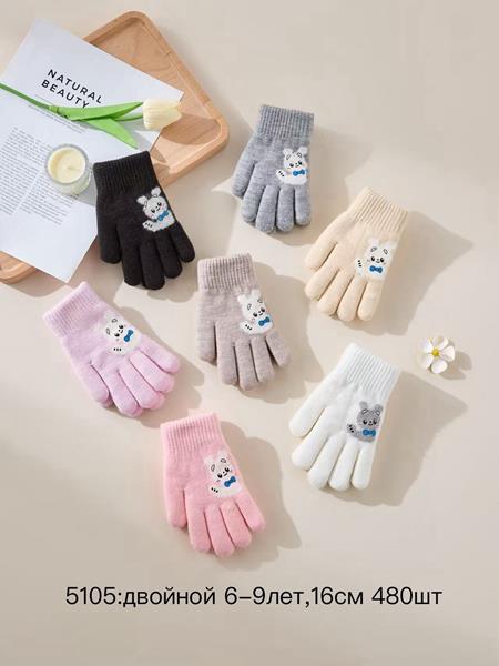 Перчатки Anjela (6-9) 5105 mix (зима)