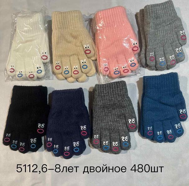 Перчатки Anjela (6-8) 5112 mix (зима)