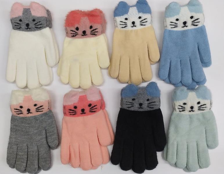 Перчатки Anjela (5-9) 5125 mix (зима)