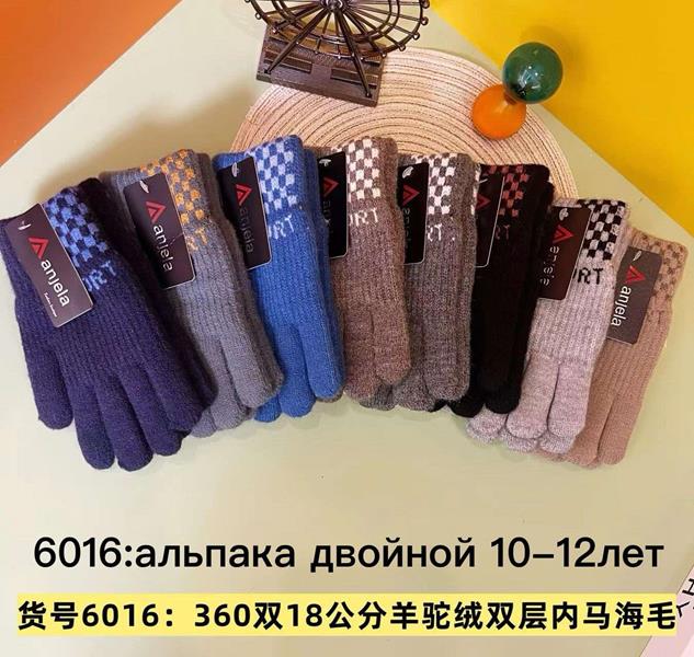Перчатки Anjela (10-12) 6016 mix (зима)