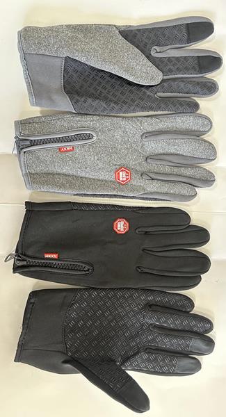 Перчатки Anjela (11-13) AN47 mix (зима)