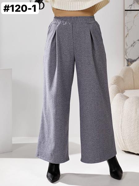 Штаны BAT (46-52) 120-1 grey (зима)