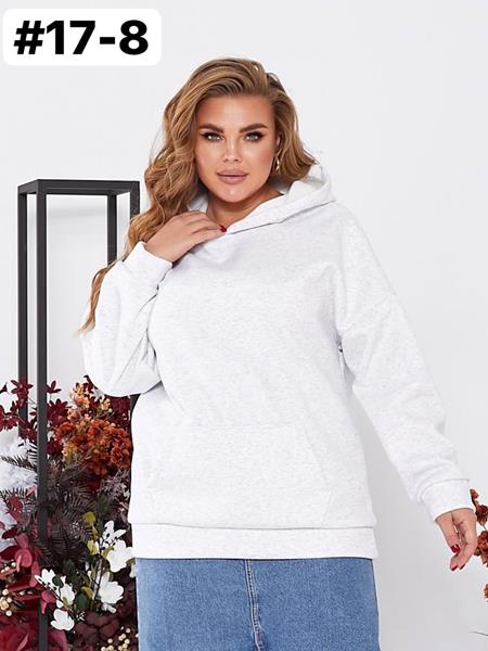 Худи BAT (one size) 17-8 l.grey (зима)