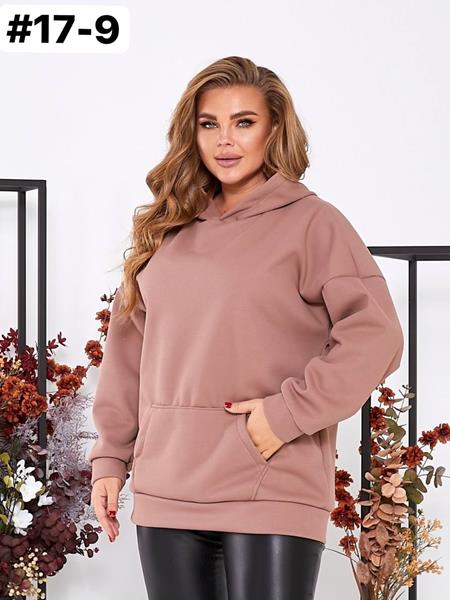 Худи BAT (one size) 17-9 beige (зима)