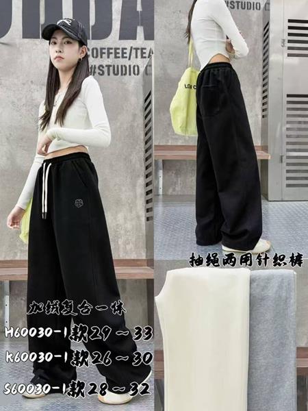 Штаны спорт Meloria (28-32) S60030 grey (зима)