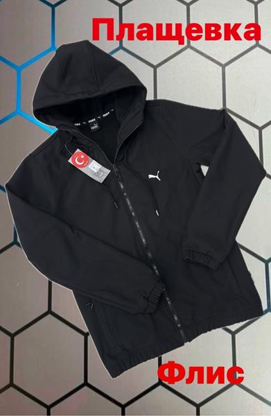 Ветровка Alex Clothes (S-2XL) 6118 black (зима)