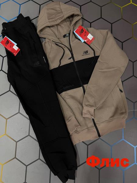 Костюм спорт Alex Clothes (S-2XL) 6129 brown (зима)