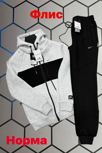 Костюм спорт Alex Clothes (S-2XL) 6137 grey (зима)