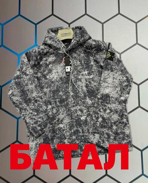 Худи Alex Clothes (2XL-6XL) 6156 grey (зима)