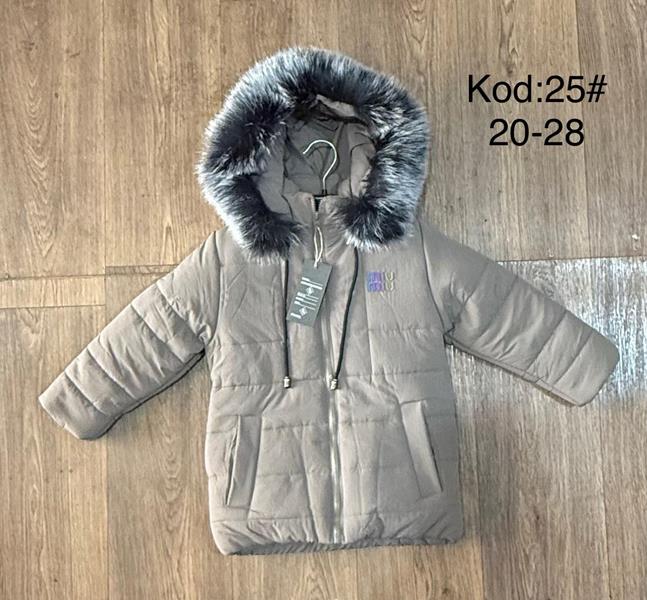 Куртка Ayden (3-6) 25-1 beige (зима)