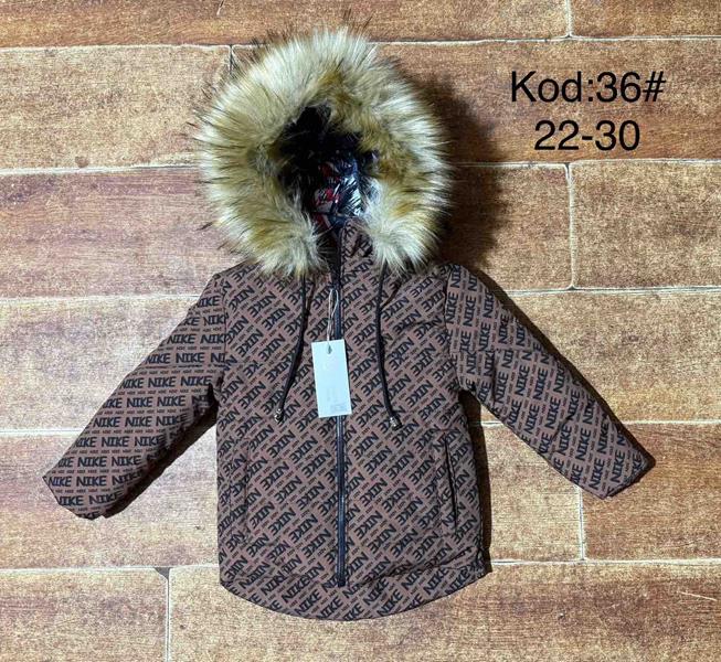 Куртка Ayden (3-6) 36 brown (зима)