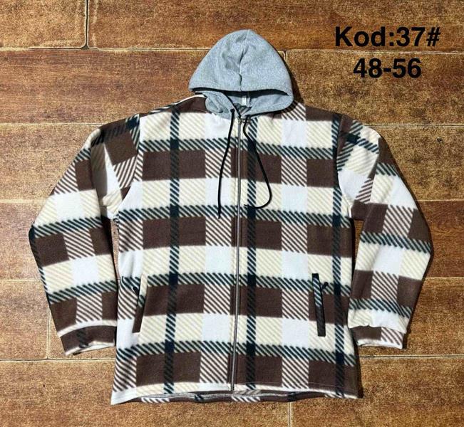 Рубашка Ayden (48-56) 37 brown (деми)