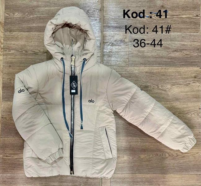 Куртка Ayden (9-13) 41 beige (зима)