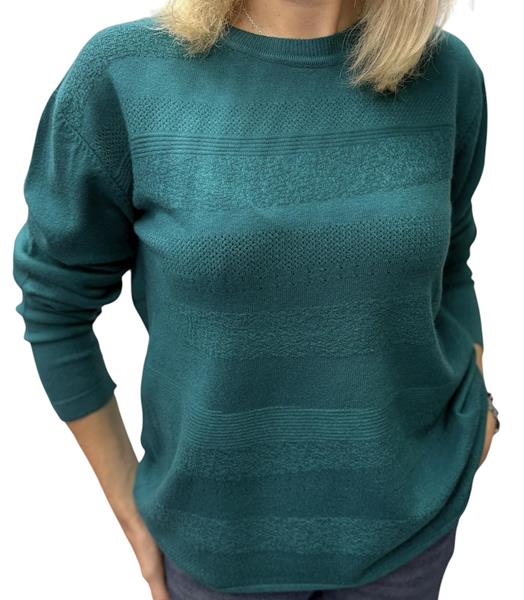 Свитер Elena&Vika (46-54) 25221-1 green (деми)