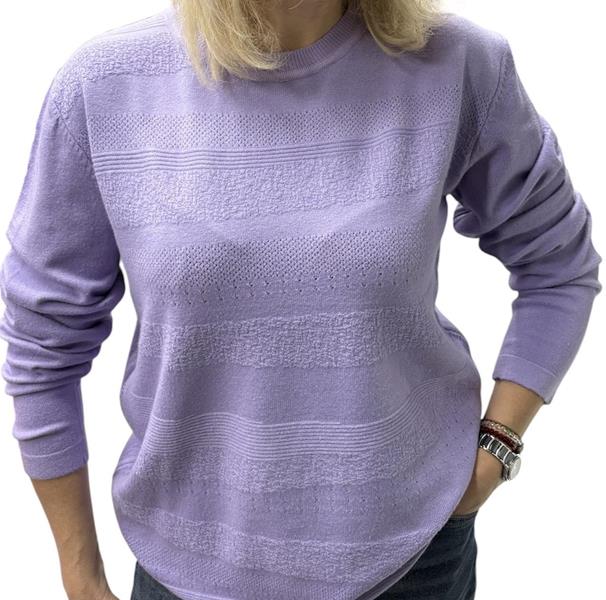 Свитер Elena&Vika (46-54) 25221-1 lilac (деми)