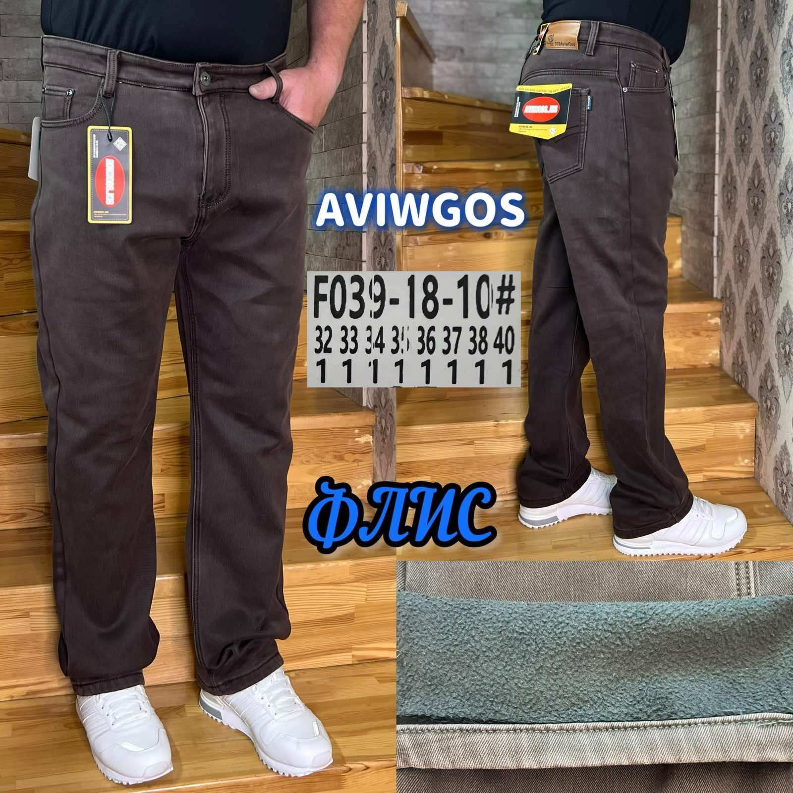 Джинсы God Baron (32-40) F039-18-10 brown (зима)