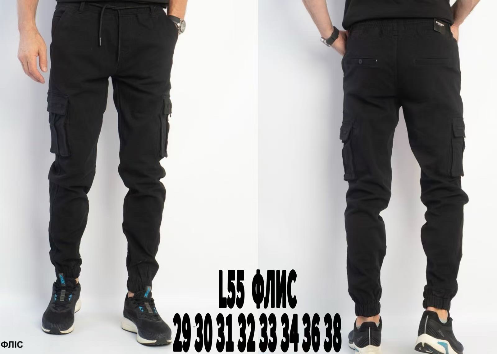 Джинсы God Baron (29-38) L55 black (зима)