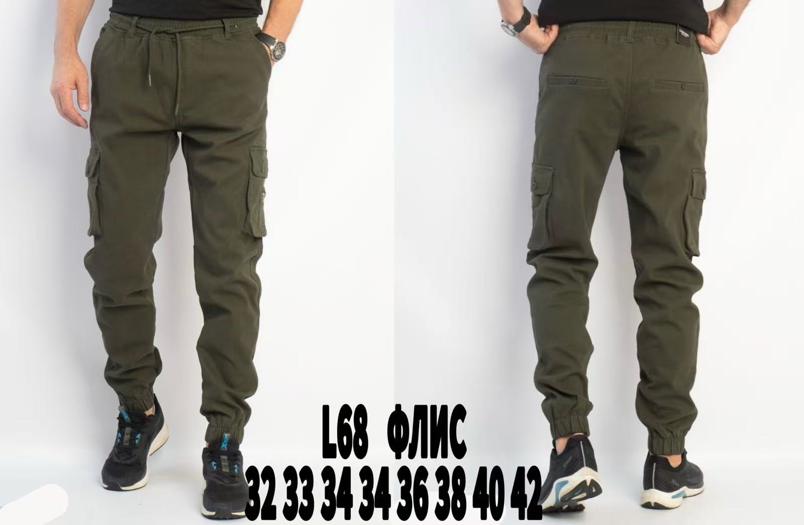 Джинсы God Baron (32-42) L68 khaki (зима)