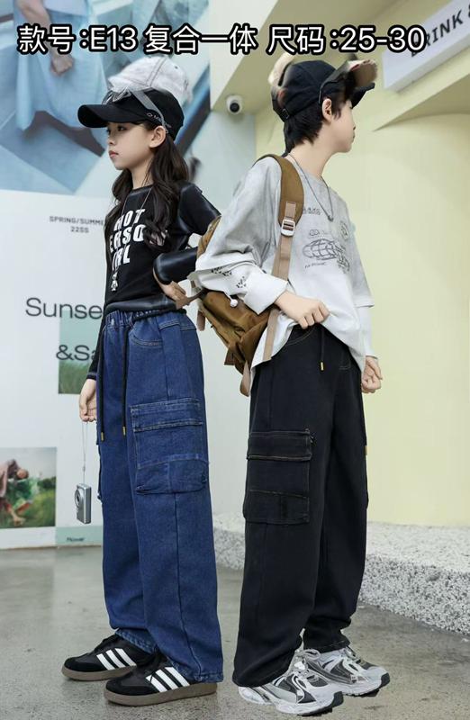 Джинсы Farbique (25-30) E13 blue (зима)