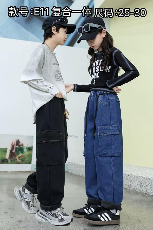 Джинсы Farbique (25-30) E11 blue (зима)