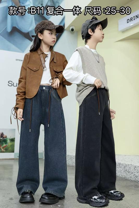 Джинсы Farbique (25-30) B11 black (зима)