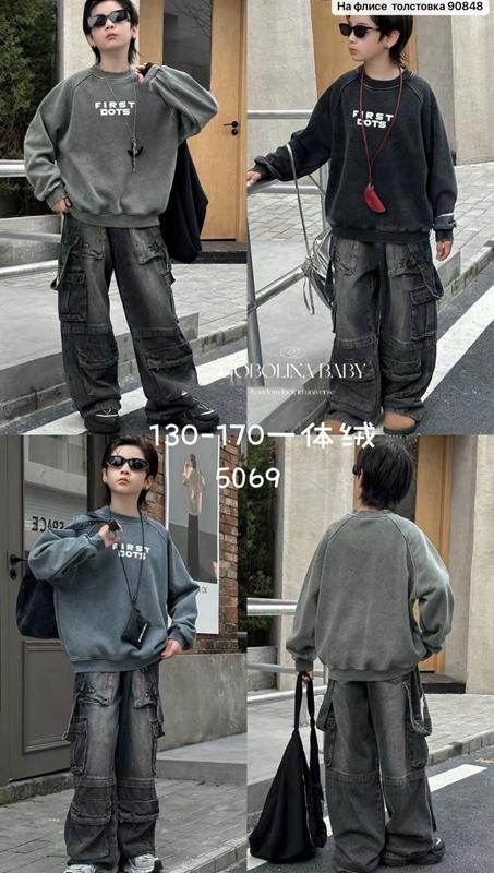 Свитер Major (130-170) 5069 l.grey (зима)