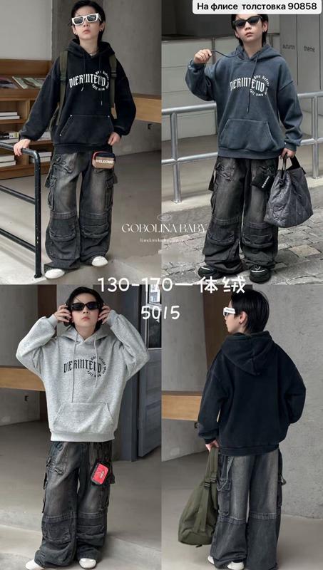 Батник Major (130-170) 5015 grey (зима)