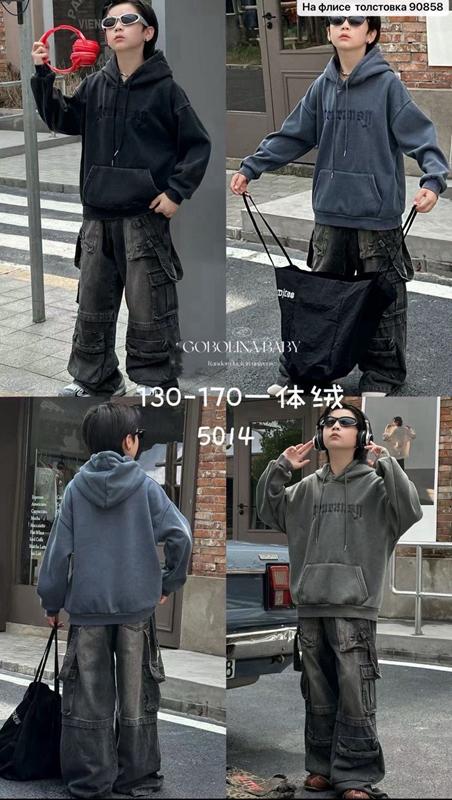 Батник Major (130-170) 5014 black (зима)