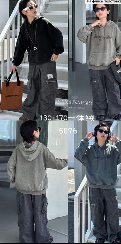 Батник Major (130-170) 5075 black (зима)