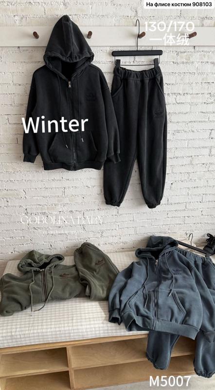 Костюм спорт Major (130-170) 5007 black (зима)