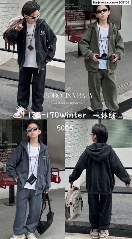 Костюм спорт Major (130-170) 5005 black (зима)