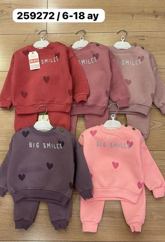 Костюм спорт Major (0.6-1.5) 259272  pink (зима)