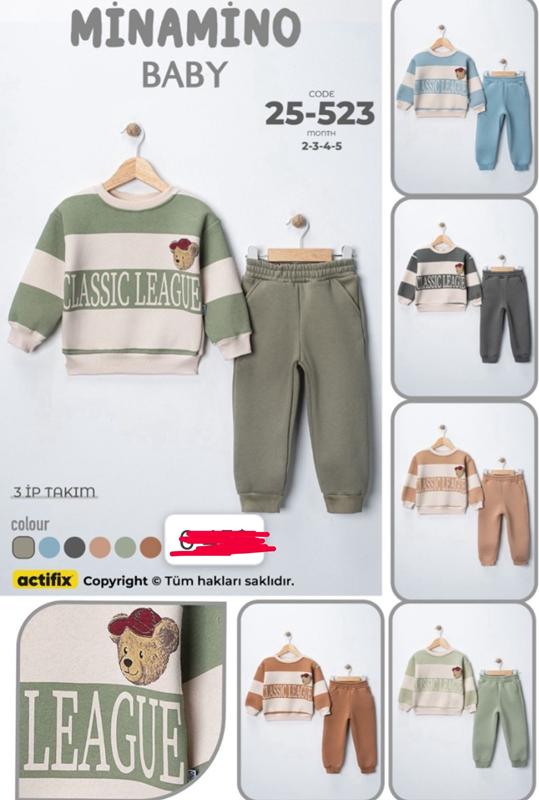 Костюм спорт Major (2-5) 25523 olive (зима)