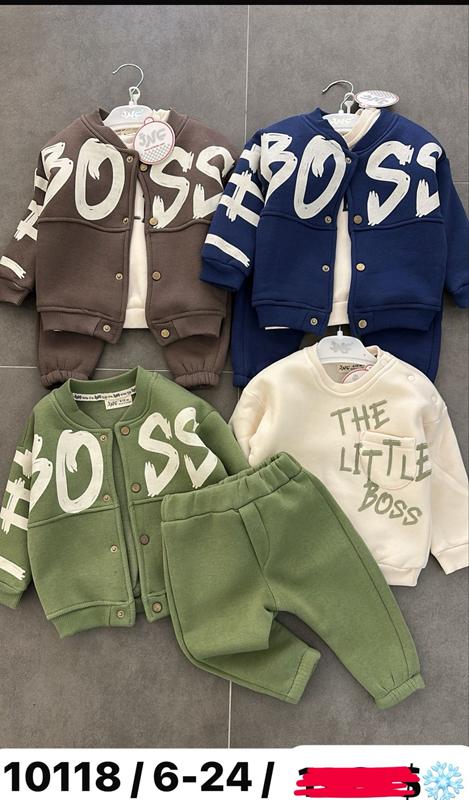 Костюм спорт Major (0.6-1.5) 10118 green (зима)