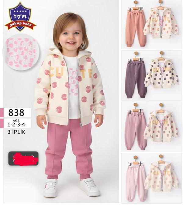 Костюм спорт Major (1-4) 838 l.pink (зима)