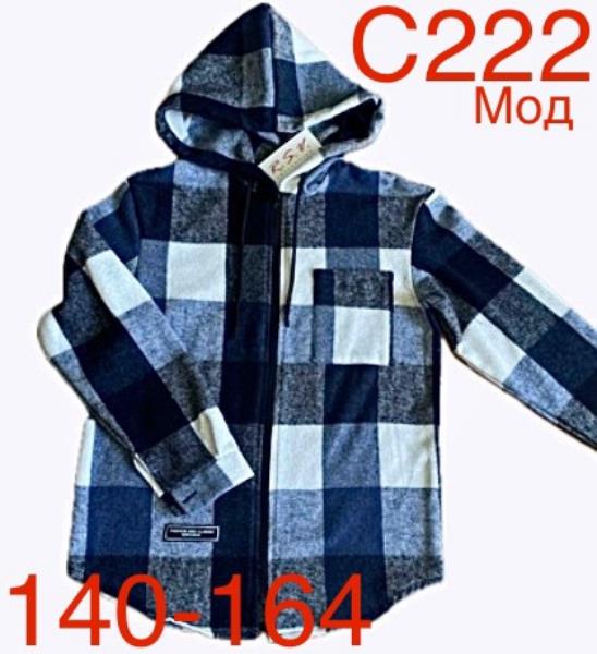 Рубашка Надийка (140-164) ND144-C222 blue (деми)