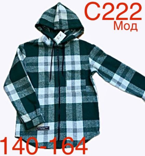 Рубашка Надийка (140-164) ND145-C222 green (деми)