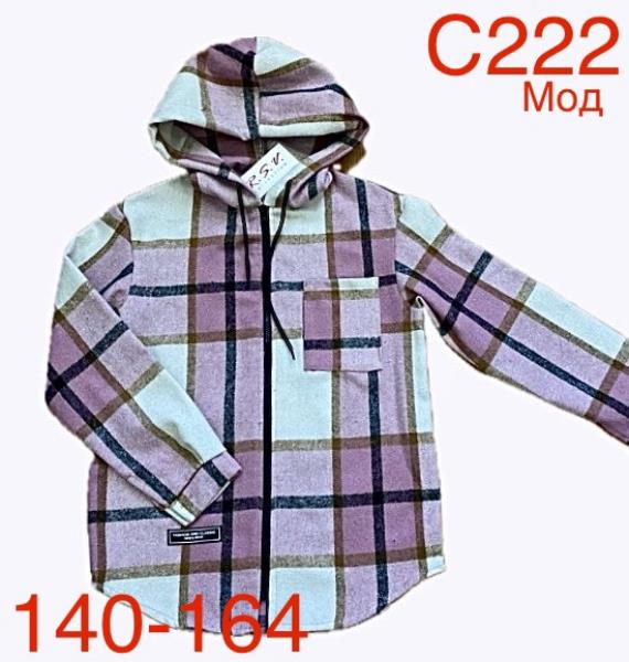 Рубашка Надийка (140-164) ND146-C222 lilac (деми)